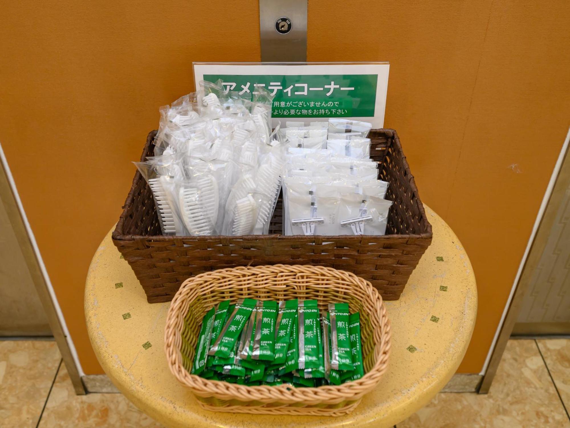 Hotel Green Park Suzuka Exteriör bild
